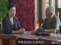 上海而萨而网络科技有限公司