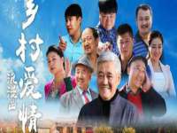 上海而萨而网络科技有限公司