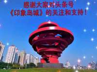 上海而萨而网络科技有限公司
