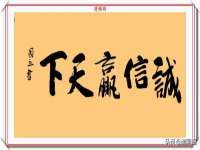 上海而萨而网络科技有限公司