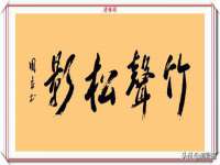 上海而萨而网络科技有限公司