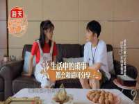 上海而萨而网络科技有限公司