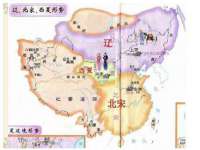 上海而萨而网络科技有限公司