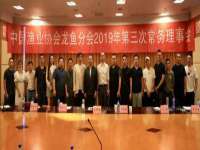 上海而萨而网络科技有限公司