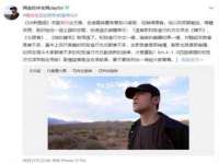上海而萨而网络科技有限公司