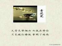 上海而萨而网络科技有限公司