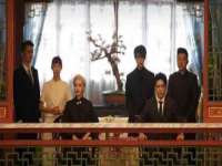 上海而萨而网络科技有限公司