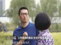 上海而萨而网络科技有限公司