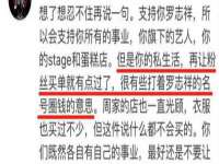 上海而萨而网络科技有限公司