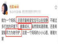 上海而萨而网络科技有限公司