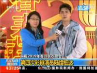 上海而萨而网络科技有限公司