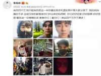 上海而萨而网络科技有限公司