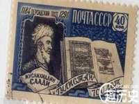 上海而萨而网络科技有限公司