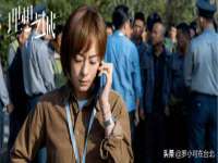 上海而萨而网络科技有限公司