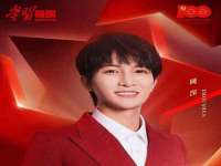 上海而萨而网络科技有限公司