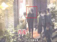 上海而萨而网络科技有限公司