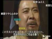 上海而萨而网络科技有限公司