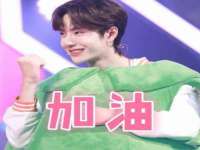 上海而萨而网络科技有限公司