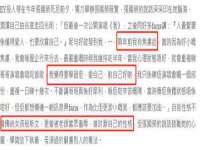上海而萨而网络科技有限公司