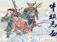 上海而萨而网络科技有限公司