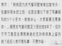上海而萨而网络科技有限公司