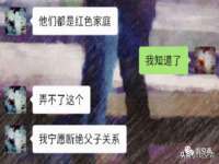 上海而萨而网络科技有限公司