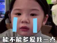 上海而萨而网络科技有限公司