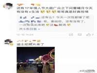 上海而萨而网络科技有限公司