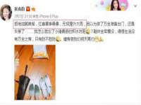 上海而萨而网络科技有限公司
