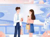 上海而萨而网络科技有限公司
