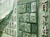 上海而萨而网络科技有限公司