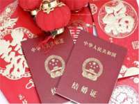 上海而萨而网络科技有限公司