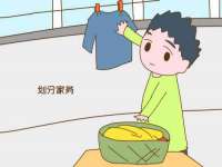 上海而萨而网络科技有限公司