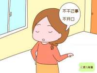 上海而萨而网络科技有限公司