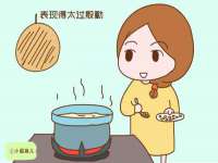 上海而萨而网络科技有限公司