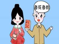 上海而萨而网络科技有限公司