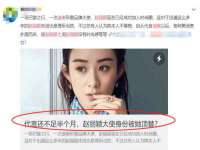 上海而萨而网络科技有限公司