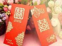 上海而萨而网络科技有限公司