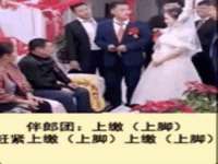 上海而萨而网络科技有限公司