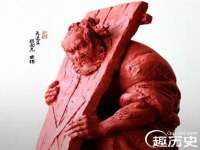 上海而萨而网络科技有限公司