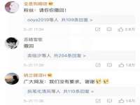 上海而萨而网络科技有限公司