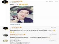 上海而萨而网络科技有限公司