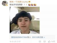 上海而萨而网络科技有限公司