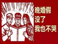 上海而萨而网络科技有限公司