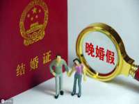 上海而萨而网络科技有限公司