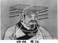 上海而萨而网络科技有限公司