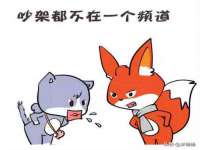 上海而萨而网络科技有限公司