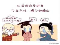 上海而萨而网络科技有限公司