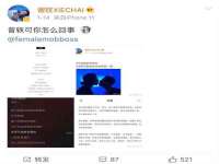 上海而萨而网络科技有限公司