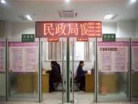 上海而萨而网络科技有限公司